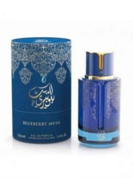 Apă de parfum Blueberry...