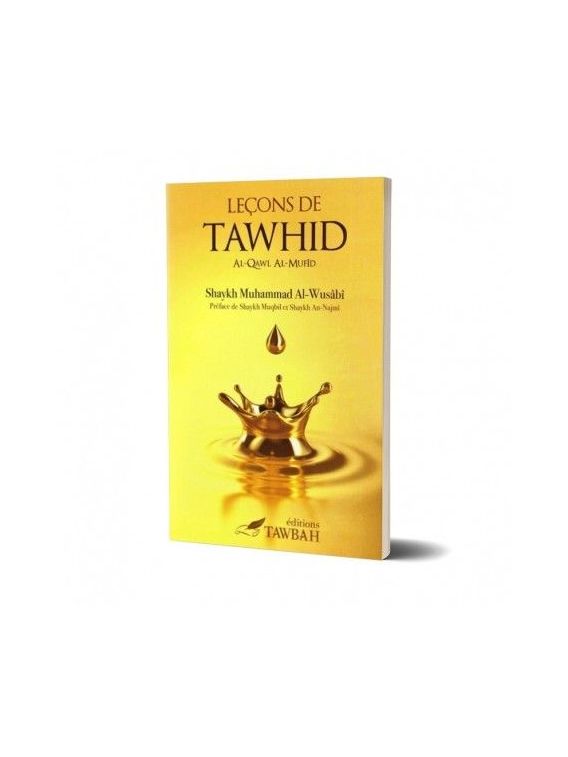 Lektion i tawhid