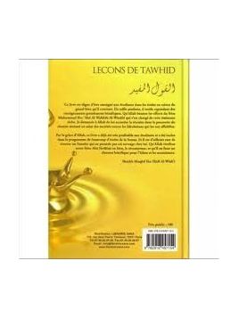 Lesson in tawhid