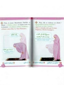 A oração explicada à minha filha