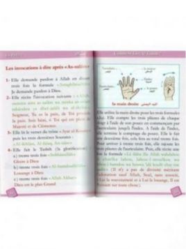 A oração explicada à minha filha